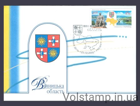 2005 КПД Винницкая обл №642