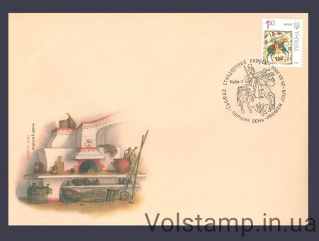 2009 FDC 7th Kahl Standard 1-50 №987