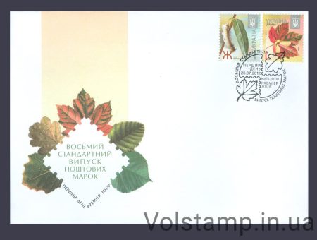 2012 КПД 8-ий Стандарт Флора №1215-1216