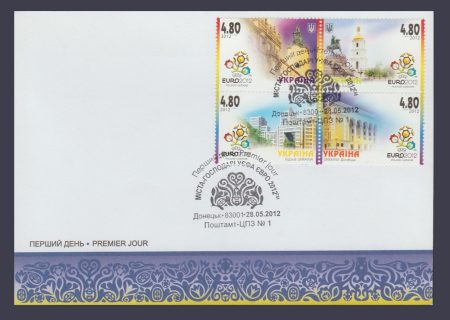 2012 FDC EURO 2012 №1194-1197
