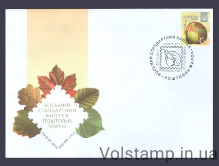 2013 КПД 8-стандарт G Груша обычная №1321