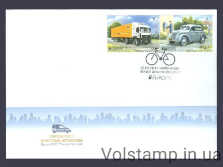 2013 FDC Postal vehicles Europe CEPT №1292-1293