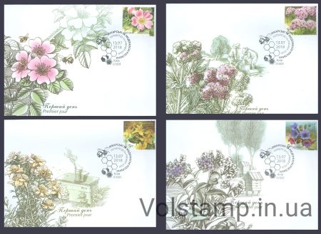 2018 FDC Medicinal Plants SERIES №1655-1658