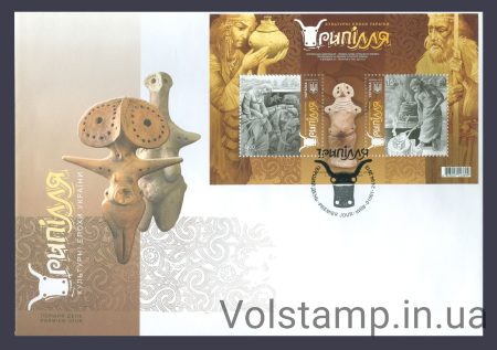 2018 КПД Трипольская культура №1635-1636 (Блок 157)