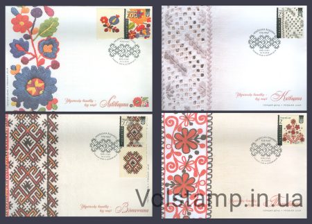 2018 FDC Ukrainian embroidery - nation code SERIES №1706-1709