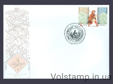2020 КПД Листоноша Федір Фекета (Київ) №1812