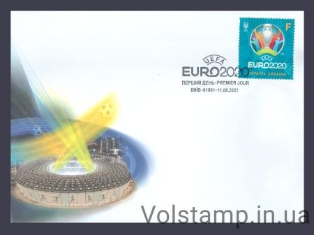 2021 FDC UEFA Cup football №1914