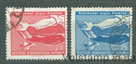 1958 GDR Stamp Series (No atomic bombs) Used №655-656