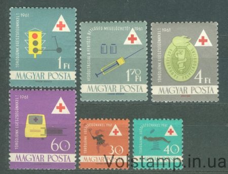 1961 Угорщина Серія марок (Охорона здоров'я, медицина) MNH №1747-1752