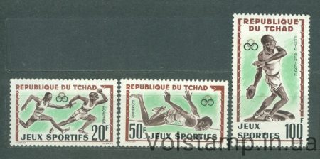 1962 Chad Stamp Series (African Games, Abidjan) MNH №89-91