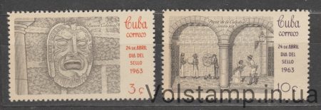 1963 Cuba Stamp Series (Press Day, masks) MNH №843-844