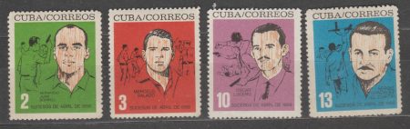 1964 Cuba Stamp Series (Persons, Revolutionaries, Weapons) MNH №879-882