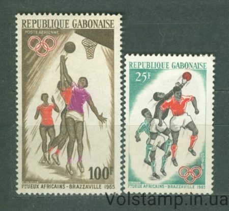1965 Gabon Stamp Series (African Games, Brazzaville) MNH №225-226
