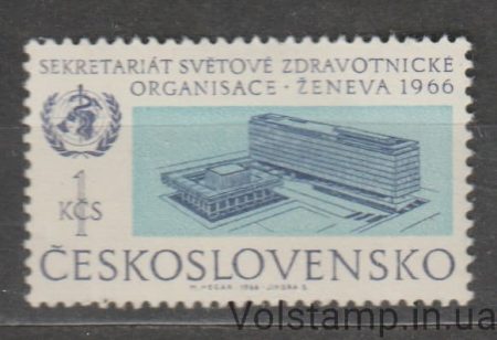 1966 Чехословакия Марка (Инаугурация ВОЗ Штаб-квартира, Женева, здания) MNH №1616