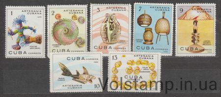 1966 Cuba Stamp Series (Art, Cuban Crafts) MNH №1142-1148