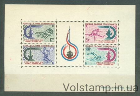 1966 New Caledonia Block (South Pacific Games) MNH №BL3