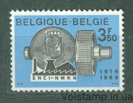 1969 Бельгия Марка (50 лет Национальному кредитному обществу) MNH №1573