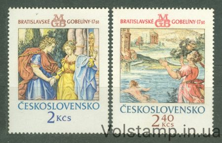 1974 Czechoslovakia Stamp Series (Bratislava Tapestries, painting) MNH №2214-2215