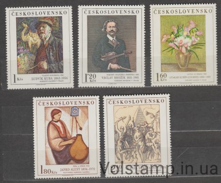 1974 Czechoslovakia Stamp Series (Art, painting) MNH №2232-2236