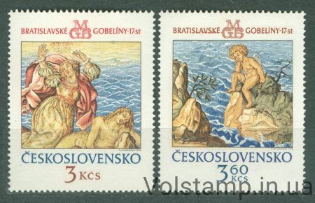 1976 Чехословаччина Серія марок (Братиславські гобелени, живопис) MNH №2319-2320