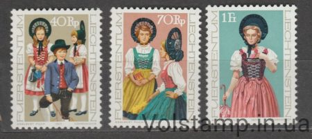 1977 Лихтенштейн Серия марок (Костюмы) MNH №684-686