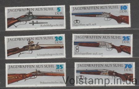 1978 GDR Stamp Series (Weapons) MNH №2376-2381