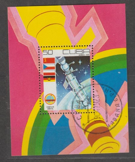1979 Cuba Block (Day of space travel, space) Used №BL58