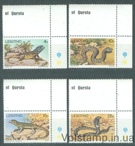 1979 Лесото Серия марок (Фауна, рептилии) MNH №270-273