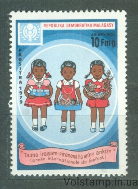 1979 Мадагаскар Марка (Международный год ребенка) MNH №845