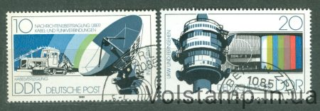 1980 ГДР Серия марок (Средства передачи сообщений Deutsche Post) Гашеные №2490-2491