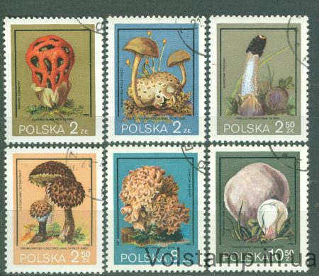 1980 Poland Stamp Series (Mushrooms) Used №2693-2698