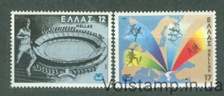 1981 Греция Серия марок (Чемпионат Европы по легкой атлетике) MNH №1447-1448