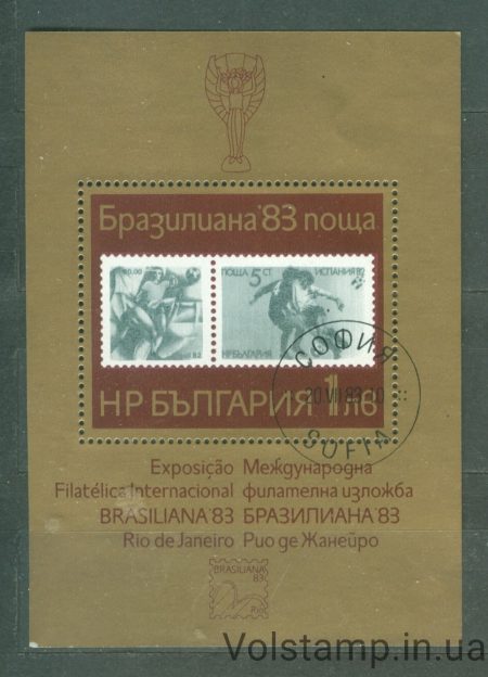 1983 Болгария Блок (БРАЗИЛИАНА 83, Рио-де-Жанейро) Гашеные №БЛ133