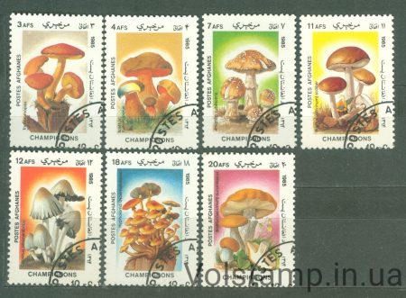 1985 Афганистан Серия марок (Грибы) Гашеные №1411-1417