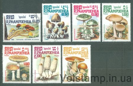 1985 Cambodia Stamp Series (Mushrooms) Used №648-654