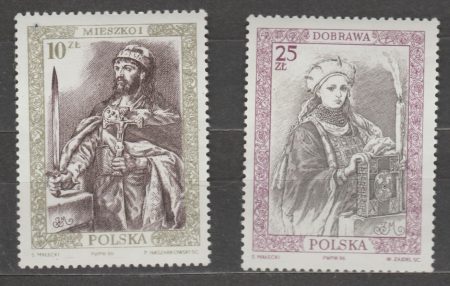 1986 Польша Серия марок (Правители, Живопись) MNH №3066-3067
