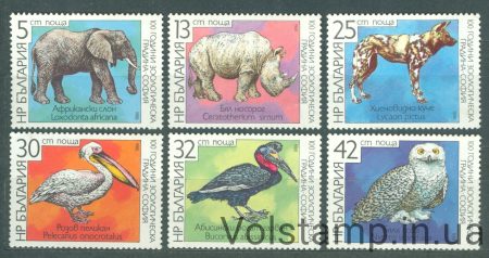 1988 Bulgaria Stamp Series (Birds, Fauna) MNH №3657-3672