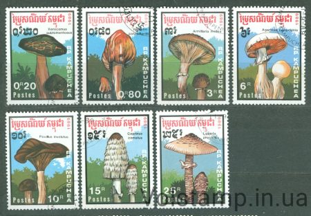 1989 Камбоджа Серия марок (Грибы) Гашеные №1048-1054