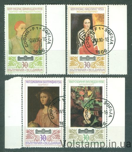 1990 Bulgaria Stamp series (Painting by foreign artists) Used №3821-3824