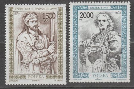 1992 Польща Серія марок (Живопис, князі) MNH №3361-3362