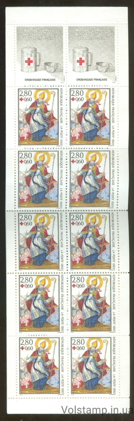 1993 Франция Буклет (Красный Крест, медицина) MNH №MH33