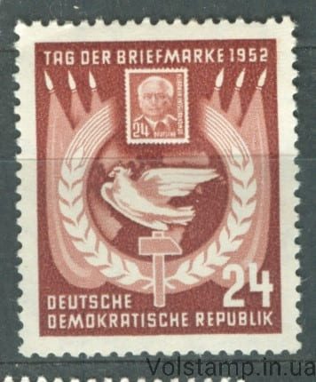 1952 ГДР Марка (День печати) MNH №319