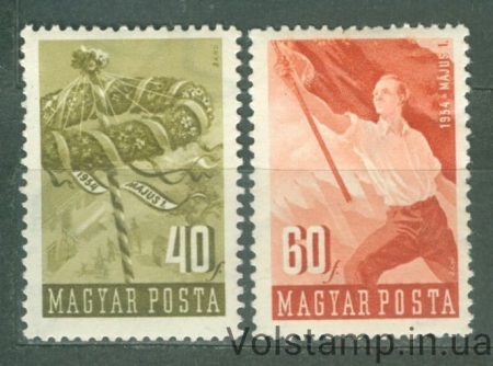 1954 Венгрия Серия марок (День труда) MNH №1373-1374