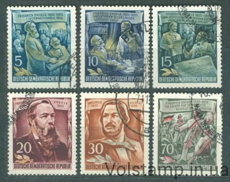 1955 ГДР Серия марок (Фридрих-Энгельс-Год) Гашеные №485-490