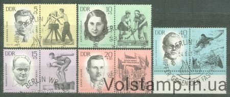 1963 GDR Stamp series (Killed anti-fascist athletes) Used №983-987