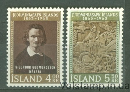 1963 Исландия Серия марок (Национальный музей) MH №368-369