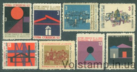 1963 Куба Серія марок (Міжнародний архітектурний конгрес) MNH №864-871