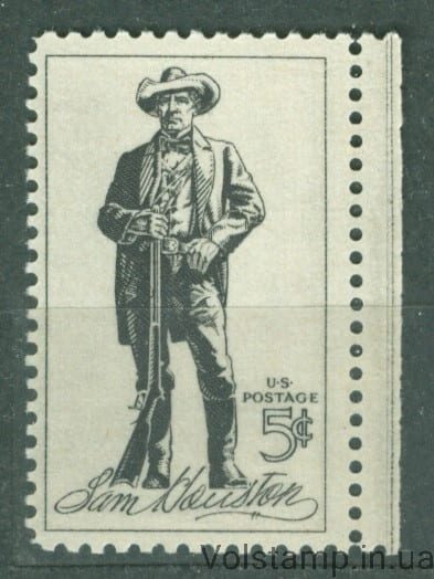 1964 USA Stamp (Sam Houston Issue) MNH №855