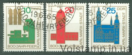 1965 ГДР Серия марок (800-летие Хемница) Гашеные №1117-1119