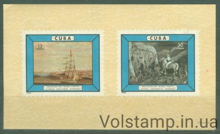 1965 Куба Блок (Відкриття музею пошти) MNH №БЛ25
